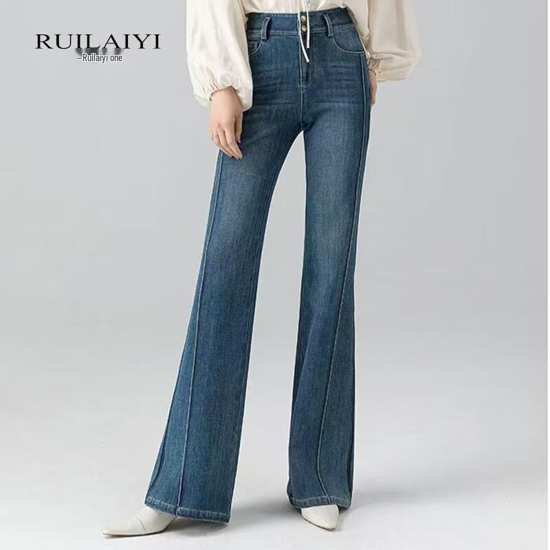 

RUILAIYI Women s High-Waist Flared Denim Jeans 29