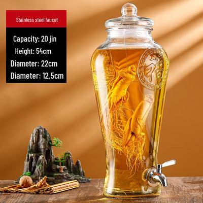 ZISIZ Thickened Lead-Free Glass Medicinal Wine Jar with Stainless Steel Tap