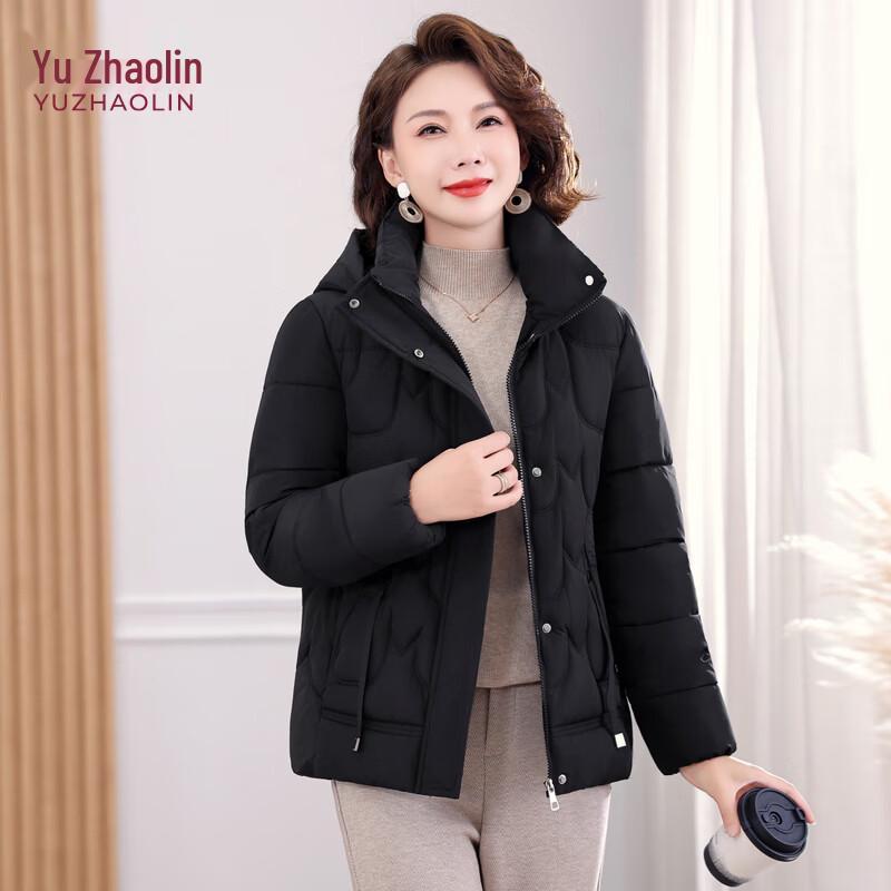 YUZHAOLIN Women's Short Hooded Puffer Jacket