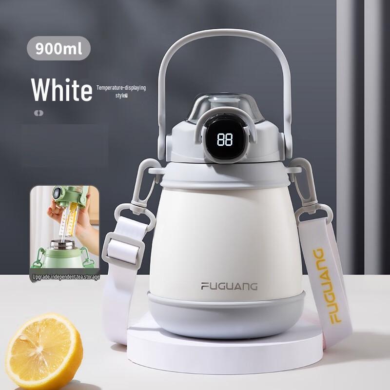 FUGUANG Junmeng Temperature Display Insulated Tumbler