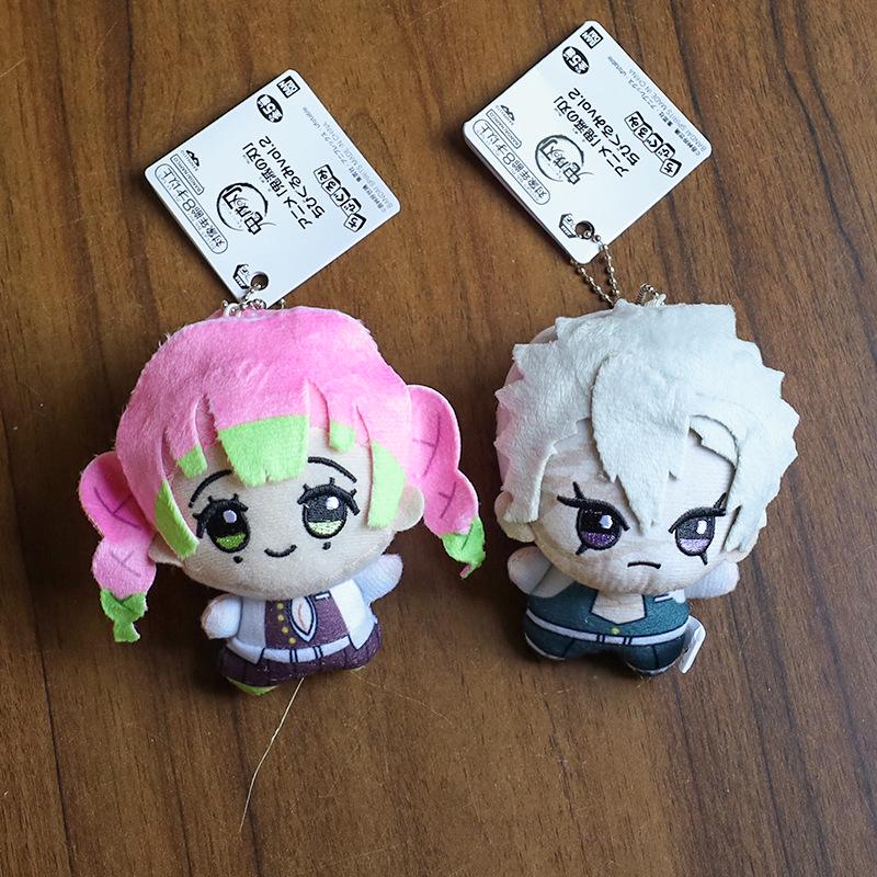 Nezuko Plush Pendant - Cute Anime Demon Slayer Figure
