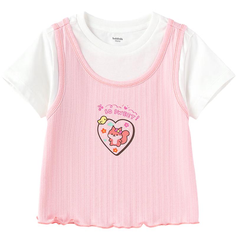 Balabala Girls' Fake Two-Piece Short Sleeve T-Shirt
