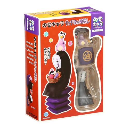 NOS-89 Нос Персонаж Унесенные призраками