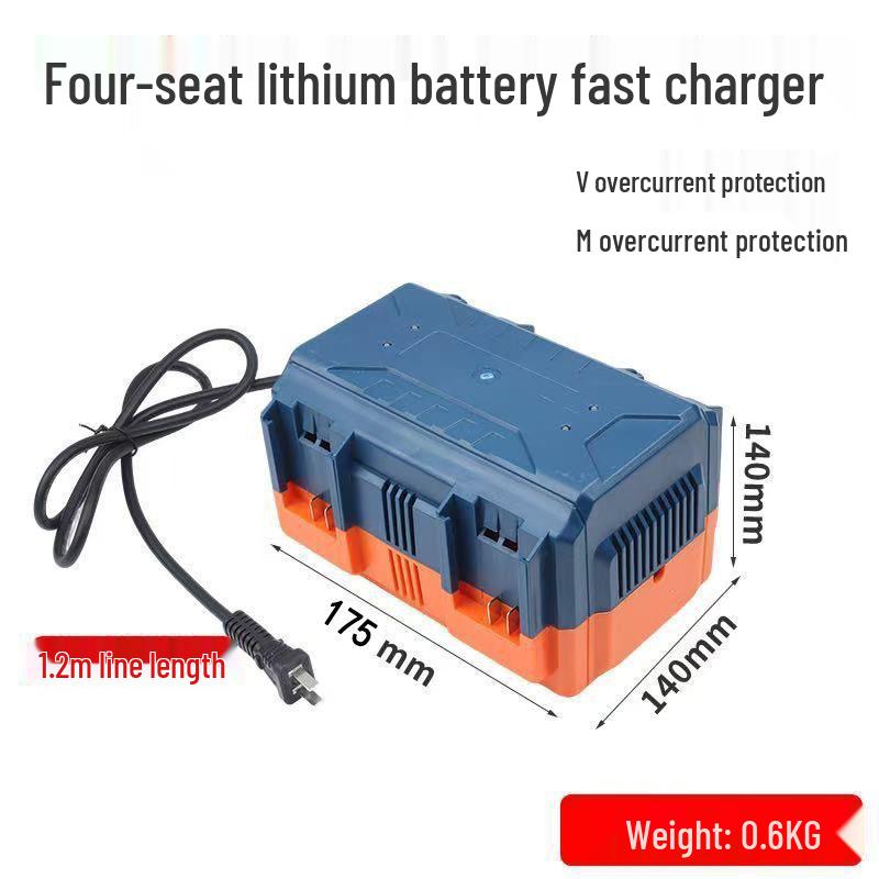 Universal Fast Charger for 4-6 Seat Electric Wrench with Large Lithium Battery - 2106A3 Model