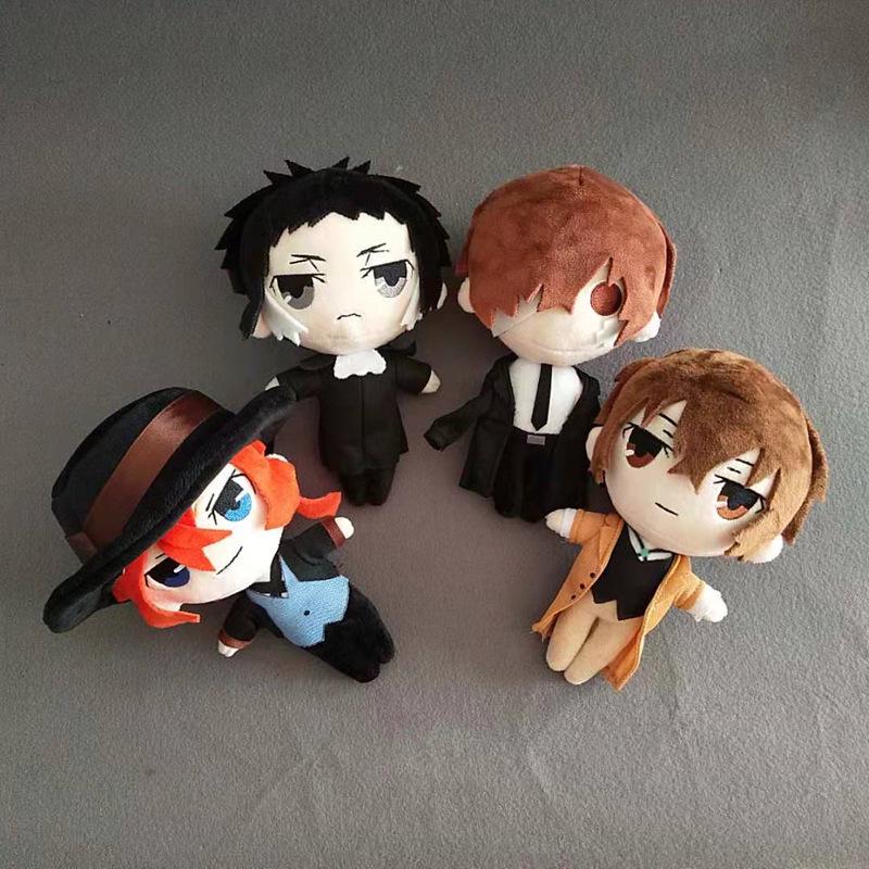 Anime Plush: Bungo Stray Dogs Chuuya & Dazai Q Version Cosplay Dolls