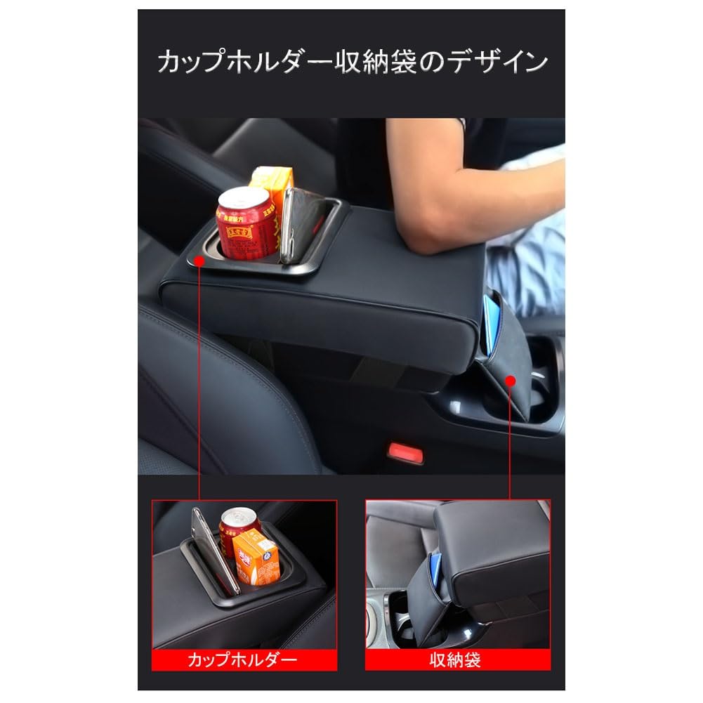 Console Armrest, Suitable for Toyota Land Cruiser Prado, RZJ95W, KDJ90W, VZJ95W, VZJ90W, May 1996