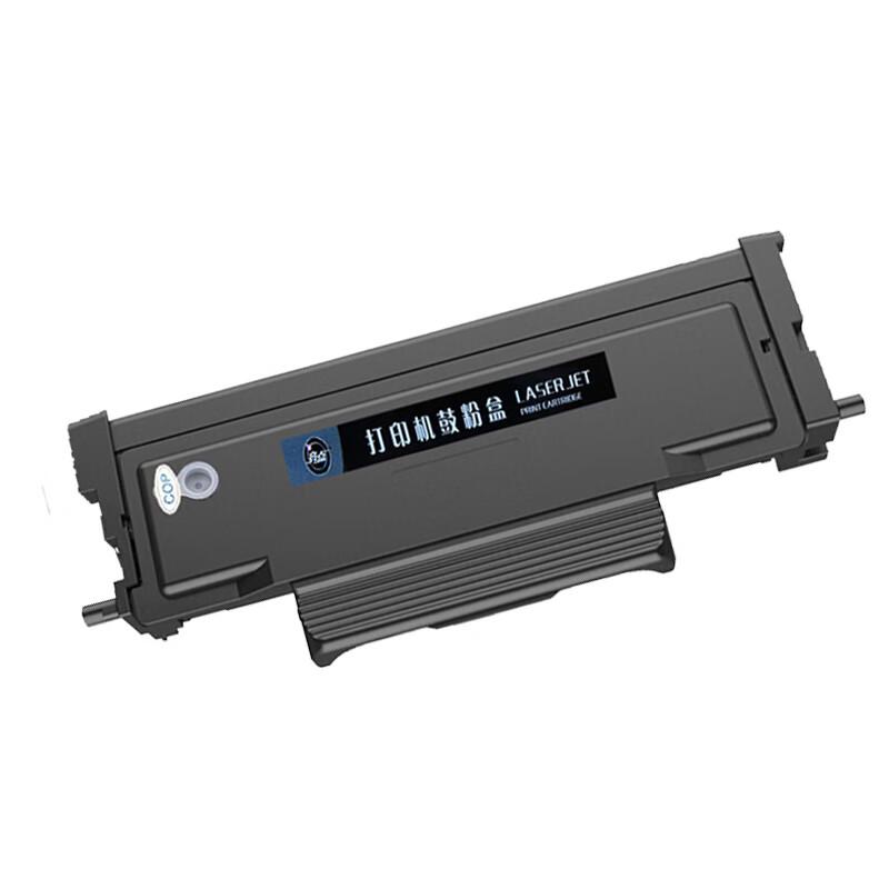 Compatible Toner Cartridge for Pantum P3301DN