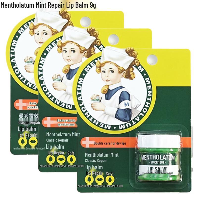Mentholatum Mint Repair Lip Balm (3-Pack)