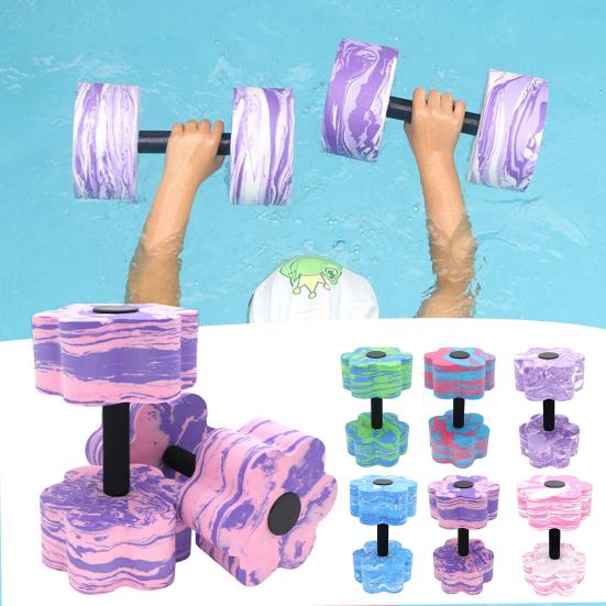 1/2Pcs Water Aerobic Dumbbells Set High-Density EVA Foam Fitness Barbells Lightweight Pool Weights Dumbbells