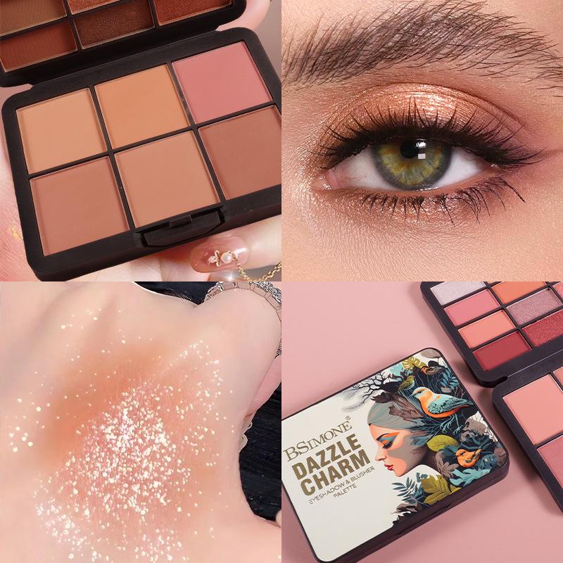 BSIMONE Makeup 18-Color Eyeshadow & Blush Palette Matte Shimmer Glitter Earth Tone Multi-Color Portable Eyeshadow Palette