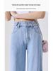 Women's High Waist Ice Silk Ripped Jeans - 2025 Summer Collection, Loose Straight Wide-Leg Pants