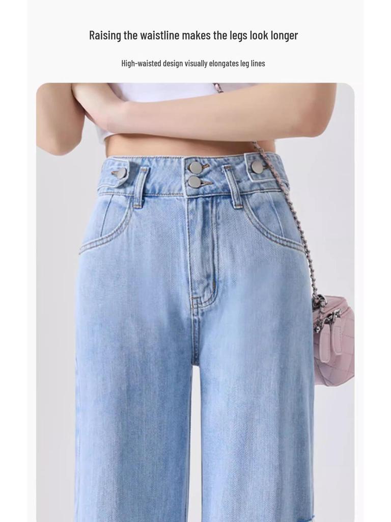 Women's High Waist Ice Silk Ripped Jeans - 2025 Summer Collection, Loose Straight Wide-Leg Pants