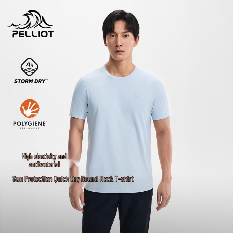 Pelliot Men s Quick-Dry Anti-Bacterial Short Sleeve T-Shirt M