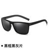 New Men's Sports Polarized Sunglasses Fashion Women's Cycling Eyeglasses Men's Summer Driving Eyewear  UV400