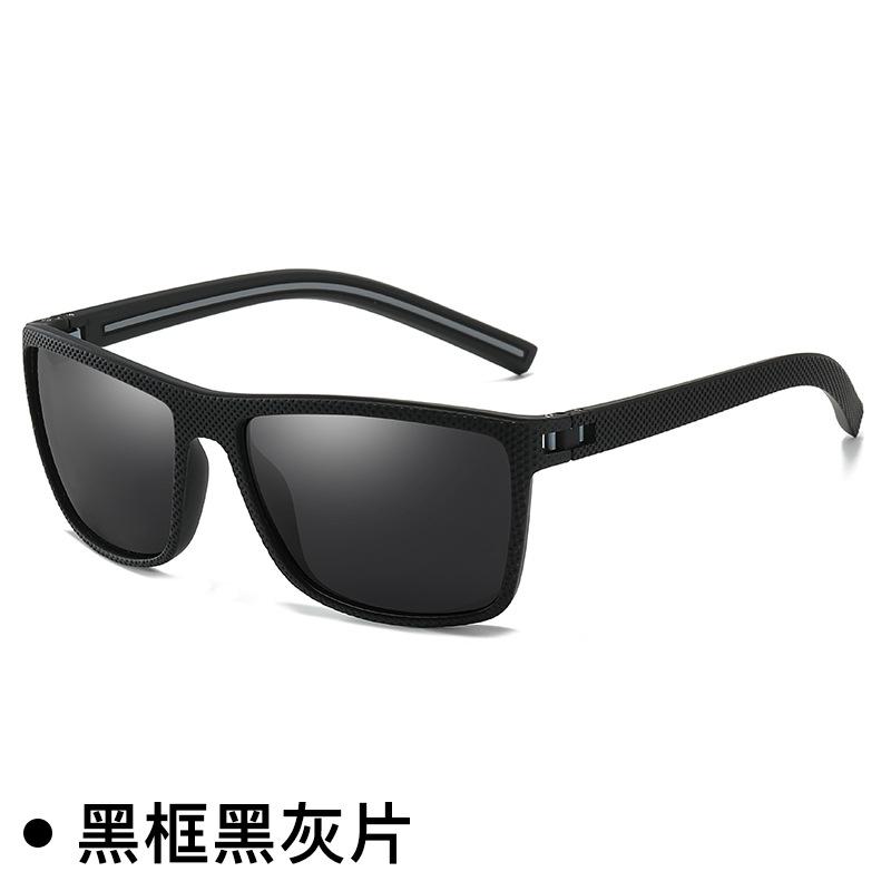New Men's Sports Polarized Sunglasses Fashion Women's Cycling Eyeglasses Men's Summer Driving Eyewear UV400