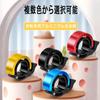 WFGKPXC Bicycle 22mm Pipe Aluminum Concealed Clear Easy Suitable for Road and Mountain Bikes Bell, Lightweight, Diameter, 1pc, Alloy, Rustproof,