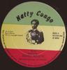 12inch Record ERNEST WILSON  You  A Yu NCDM046 Natty Congo UK Reggae Ska  Dub Used
