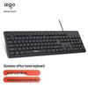 Aigo W921 Wired USB Keyboard
