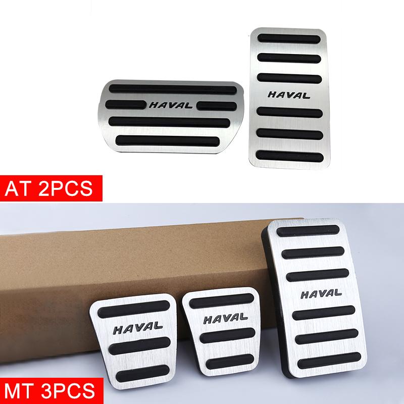 For Great Wall Haval H6 F7 F7x H4 F5 M6 Coupe 2011-2018  Car Accelerator Pedal Brake Pedals Non Slip Cover Case