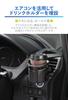 CARMATE Quattro Type S Car Drink Gunmetallic with Carbon Fiber Metallic DZ592 Holder, & Finish,