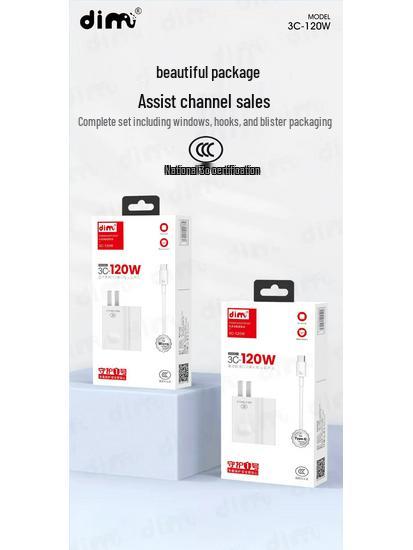 120W Super Fast Type-C Charger for Android Devices - Fully Compatible Set
