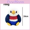 Kpop Demon Hunters Bird And Fandom Gubby Plush Dolls For Kids Kidsroom Decor