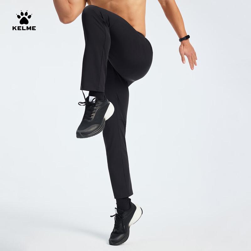 KELME Herren Schnelltrocknende Trainings- und Laufhose
