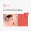 House of Hur Moist Ampoule Blusher 10ml
