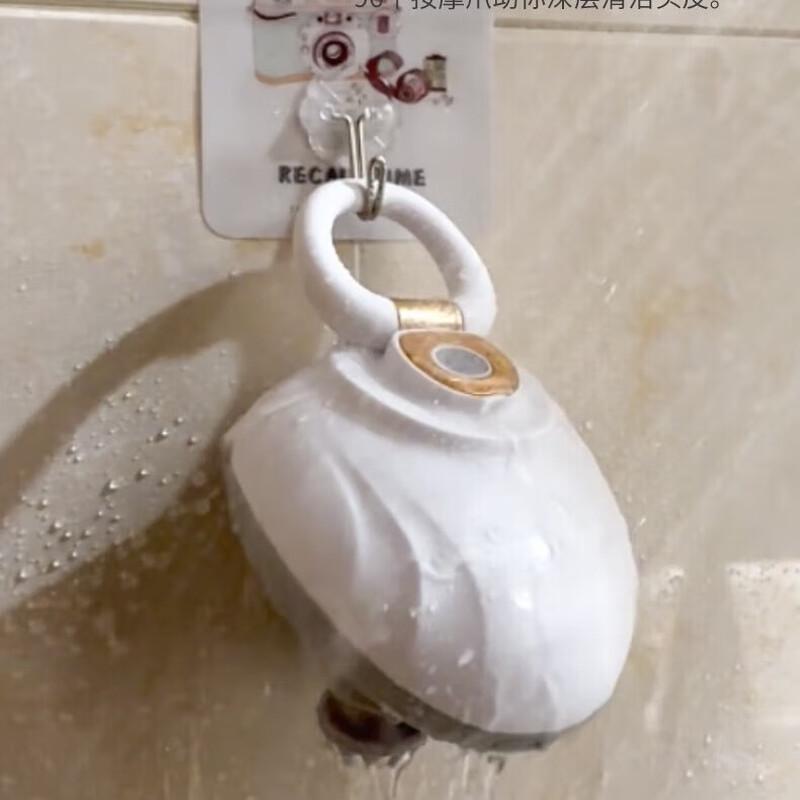 Enlluean Smart Scalp Massager