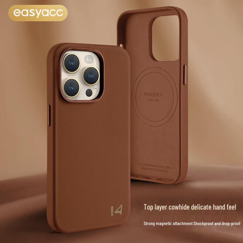 EasyAcc Magnetic Leather Case for iPhone 14 Pro Max