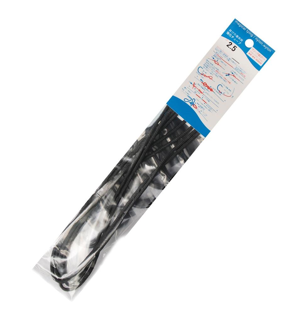 TAIYO VENDORS Fishing Tackle Parts Reinforced Tube, Black, 2.5mm, Set of 3, Black, 2.5mm