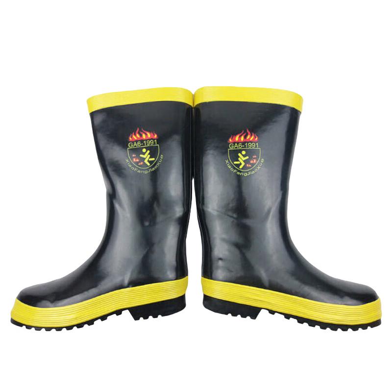 Jinglongdun 97 Style Fire Boots