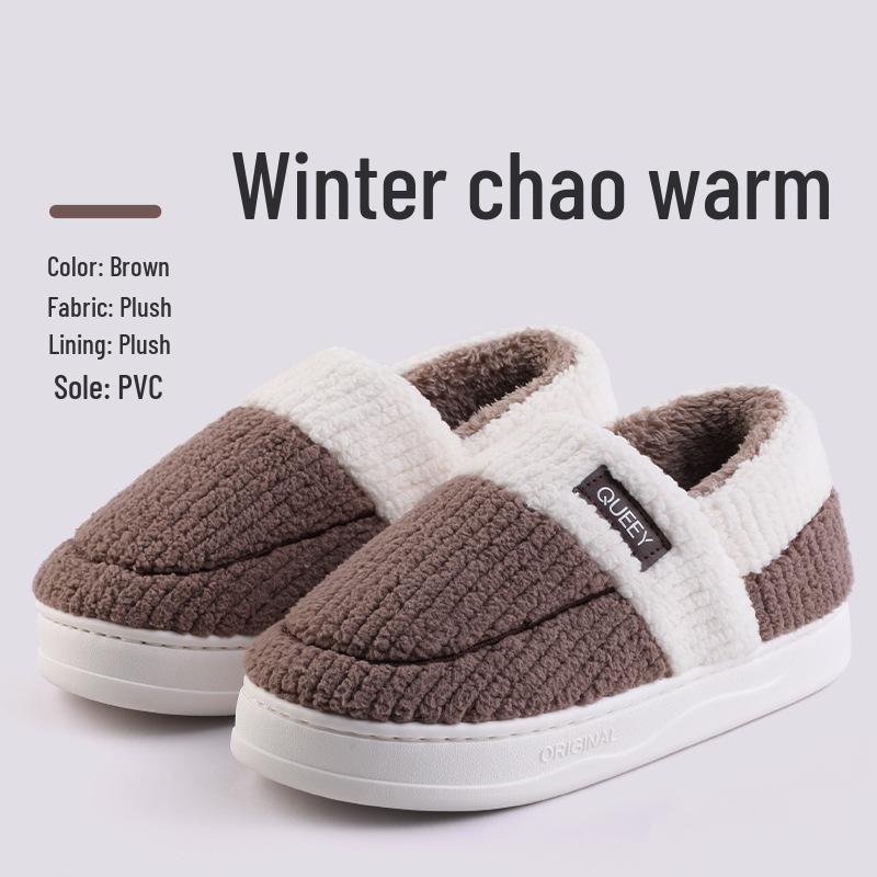Thick-Soled Men's and Women's Fuzzy Indoor-Outdoor Slippers Warm Cotton Velvet Heeled Footwear