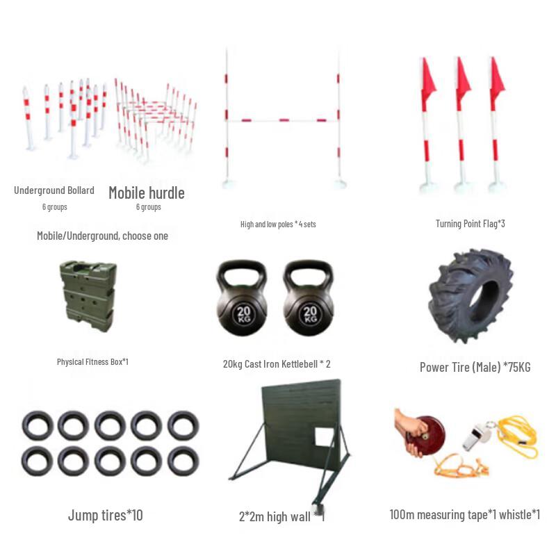 Kuncheng 400m Obstacle Course Training Equipment