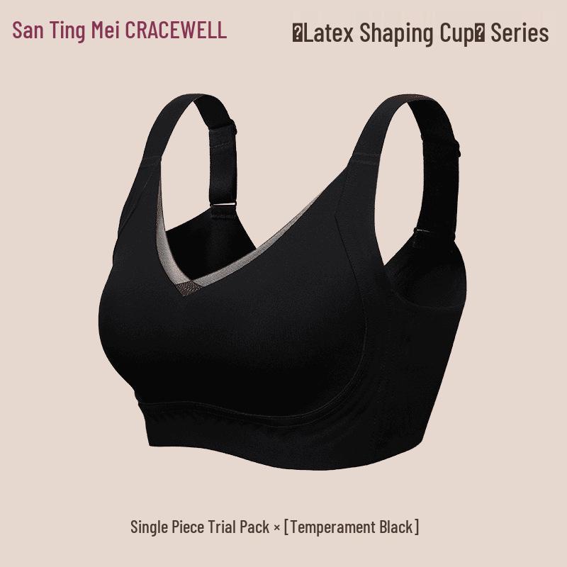 

Tingmei Seamless Lace Bra: Latex Shaping, Large Bust Minimizer, Nude Feel, Fat Locking, Nylon Cotton. 40/90BCD