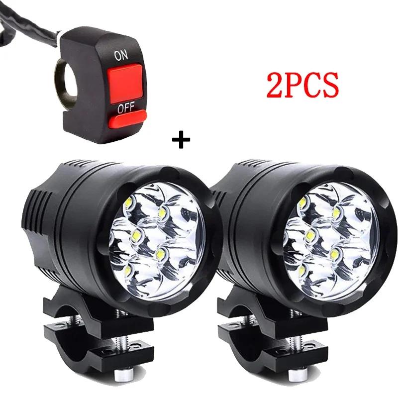 2Pcs Motorcycle Headlight High Brightness Waterproof Auxiliary Spotlights Scooters Modified Light Bulbs with Switch 6 LED Lamps