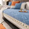 Chenier Sofa Cushion Four Seasons Universal Light Luxury Simple Modern Seat Cushion Princess Sofa Cover Cover Cloth Set