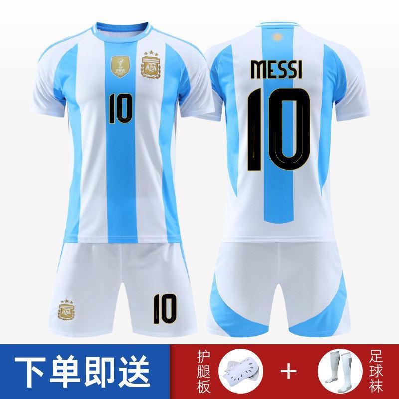 2026 World Cup Portugal CR7 Soccer Jersey Set Boys Kids Training Kit