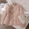 Women's Loose Fit Quilted Padded Jacket