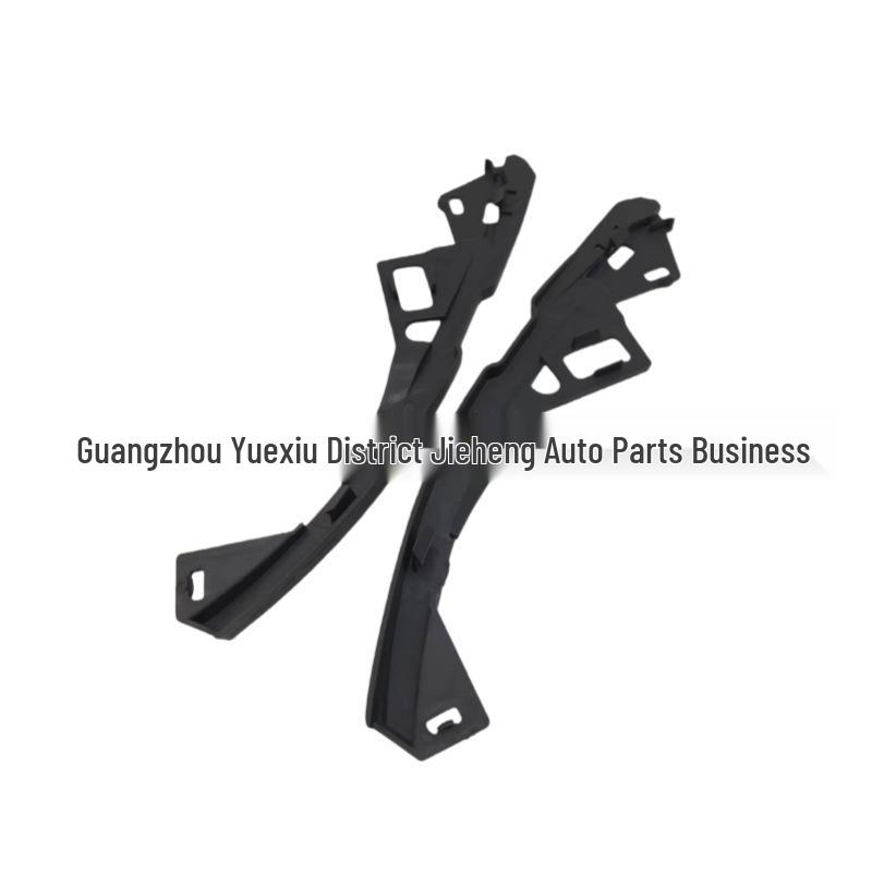Headlight Bracket for Volvo S40 2008-2012 (30744956 Left, 30744957 Right)