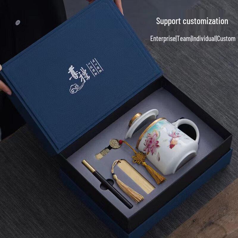 Chaxun Lamb Fat Jade Ceramic Tea Filter Gift Set