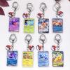Pokémon Pikachu Bulbasaur Eevee Squirtle Cute Keychain Accessories Acrylic Charms Pendant For Bag Key Holder Backpack Decoration