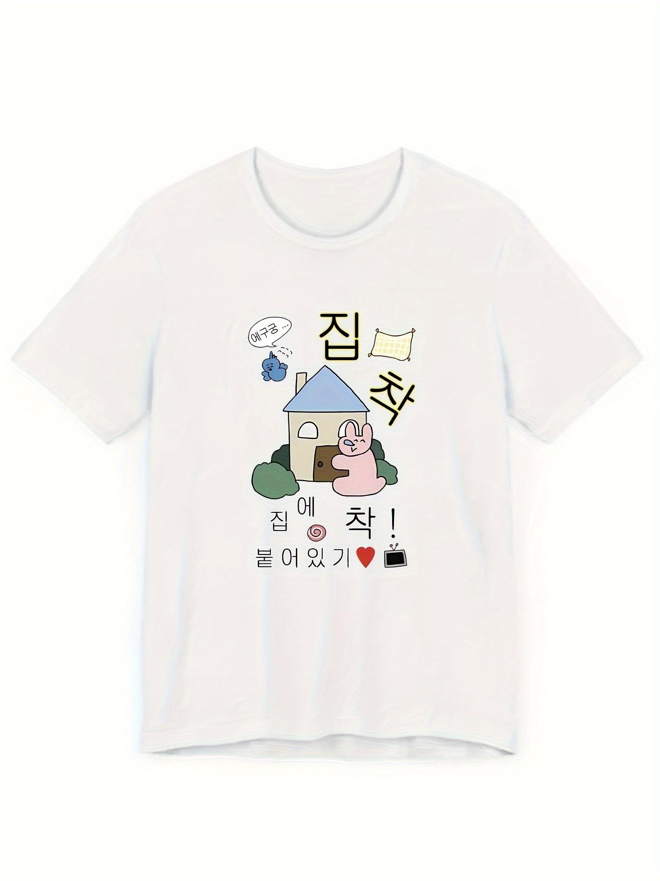 

Women Cute Printed Summer T Shirt Korean Ins Style Ootd Y2k Retro Street Style Slim Soft Casual Top for Dating Daily Wear 4XL