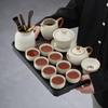 Chinese Ru Kiln Ceramic Gongfu Tea Set