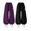 Artistic Japanese Fleece-Lined Trendy Lantern Pants for Children