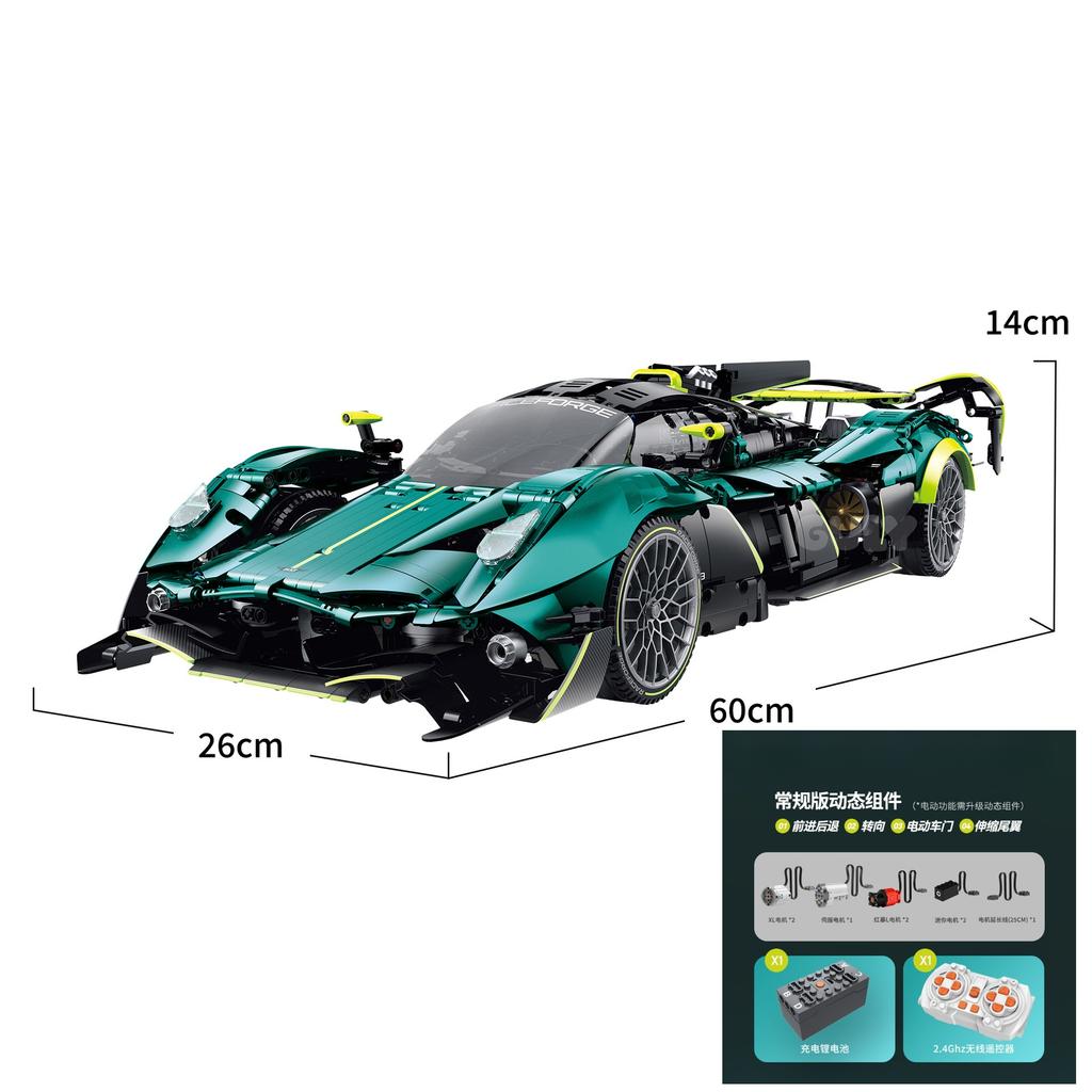 GULY 10658 Creative 1:8 RC Race Car Building Blocks MOC Technology Sports Car Supercar Model DIY Bricks Toy for Boy Adult Gift