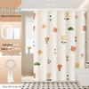 LIEI Waterproof Mildew-Proof Shower Curtain
