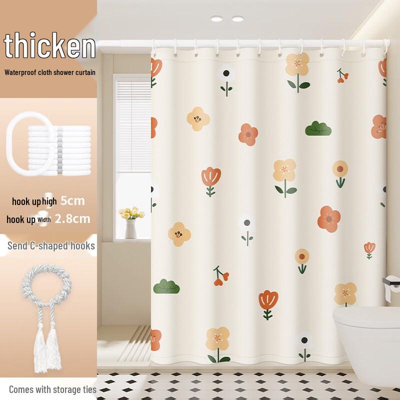 

LIEI Waterproof Anti-Mold Shower Curtain