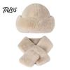 Warm Winter Accessories for Women Imitation Mink Fur Hat And Scarf Set, Soft Fluffy Solid Coordinated Outfit Set Color Outfits, Comfortable