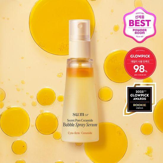 SUM37 Secret Pore Ceramide Bubble Oil Essence Mist 60ml